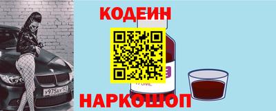 COCAINE Берёзовский