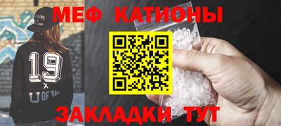 COCAINE Берёзовский