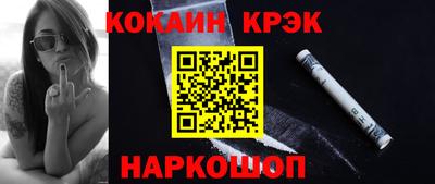 прущая мука Добрянка