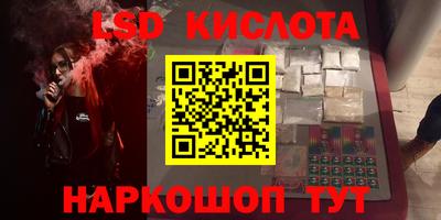 COCAINE Берёзовский