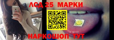 ALPHA PVP Бийск