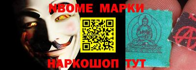 MESCALINE Дмитров