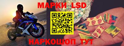 ALPHA PVP Бийск