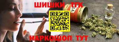 COCAINE Берёзовский