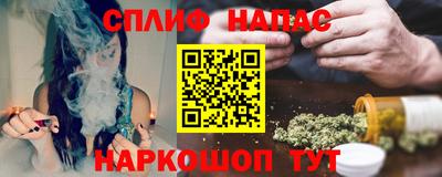 COCAINE Берёзовский