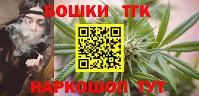ALPHA PVP Бийск