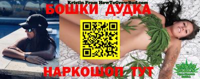 ALPHA PVP Бийск