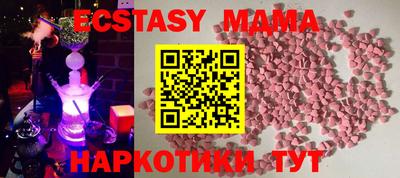 COCAINE Берёзовский
