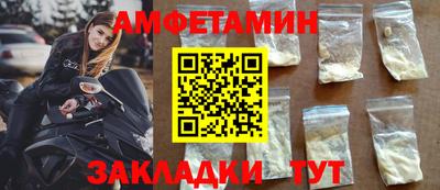 COCAINE Берёзовский