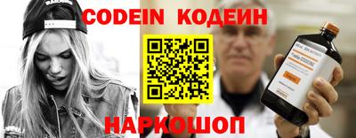 COCAINE Берёзовский