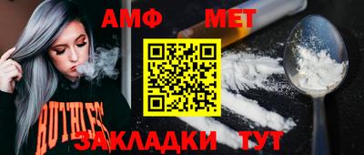 COCAINE Берёзовский
