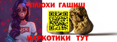 COCAINE Берёзовский
