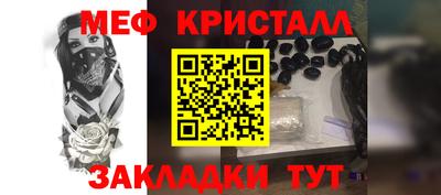 COCAINE Берёзовский
