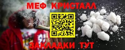 COCAINE Берёзовский