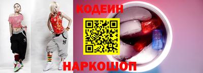 молекула духа Долгопрудный